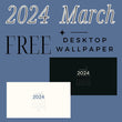 March 2024 Free Calendar Desktop Wallpaper