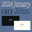 January 2024 Free Calendar Desktop Wallpaper